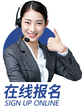 赣东职校 - 互联网+职业教育服务平台